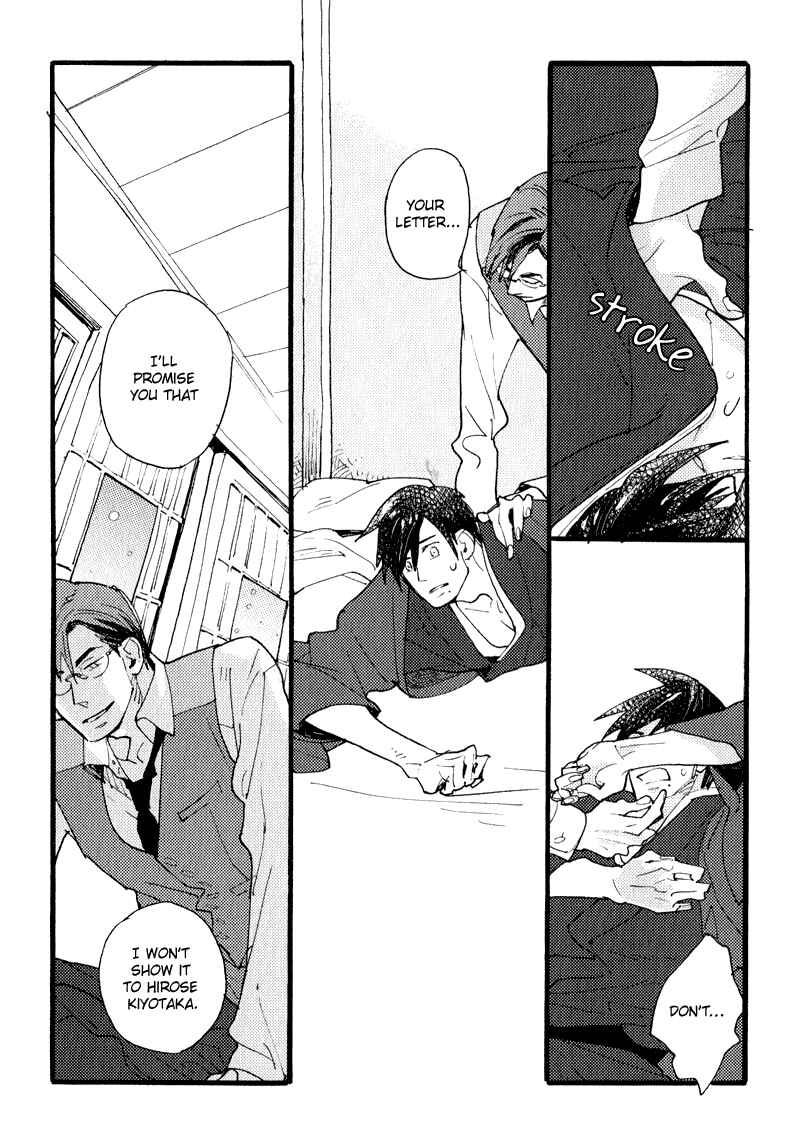 Page 9 Chapter 5 Match Uri