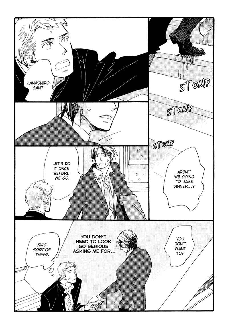 Page 12 Chapter 6 Match Uri