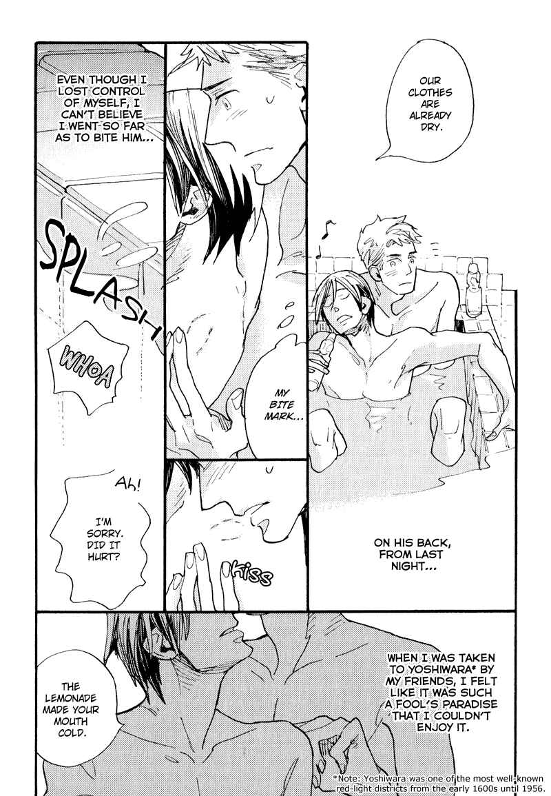 Page 8 Chapter 6 Match Uri