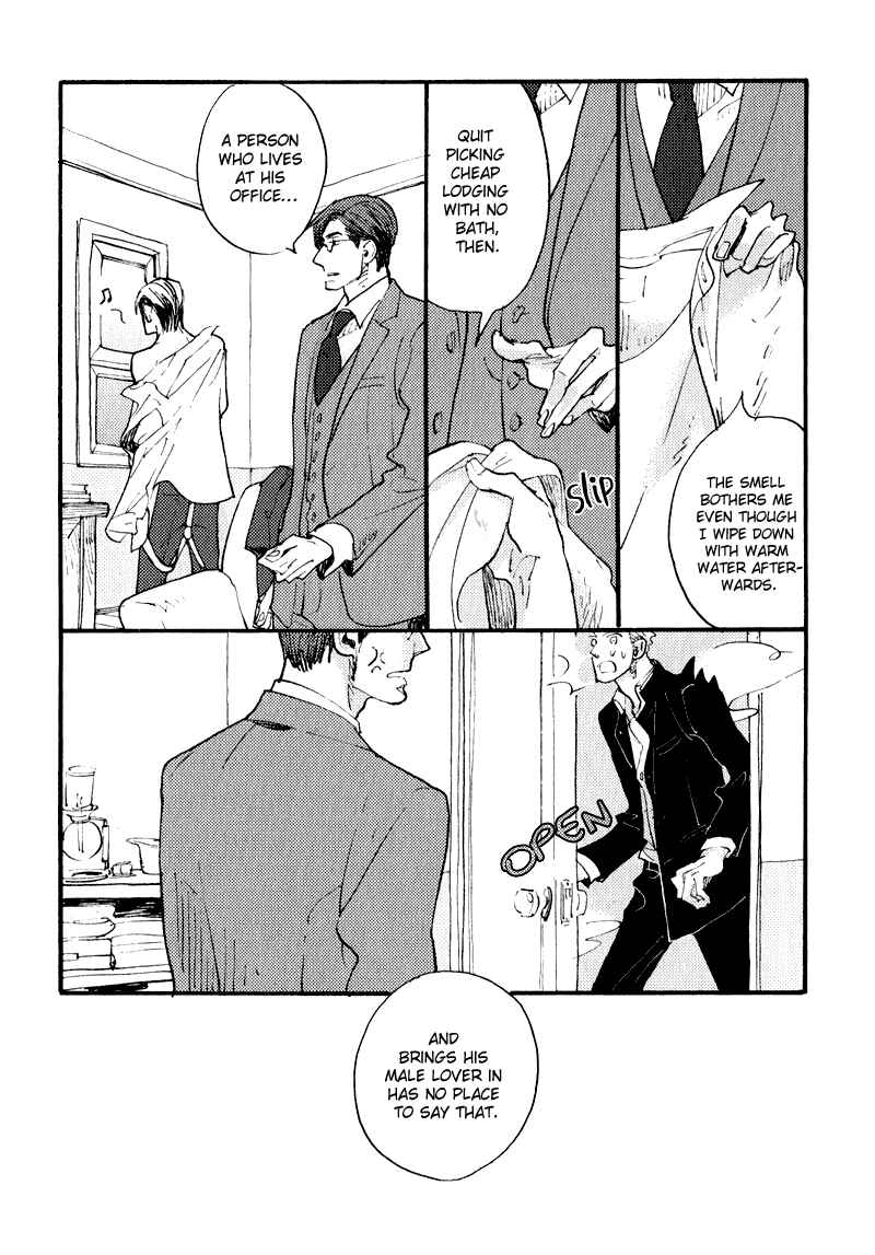 Page 11 Chapter 7 Match Uri