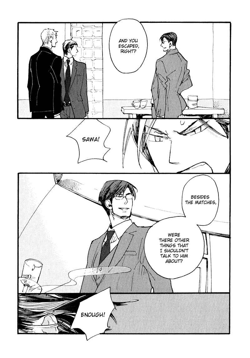 Page 15 Chapter 7 Match Uri