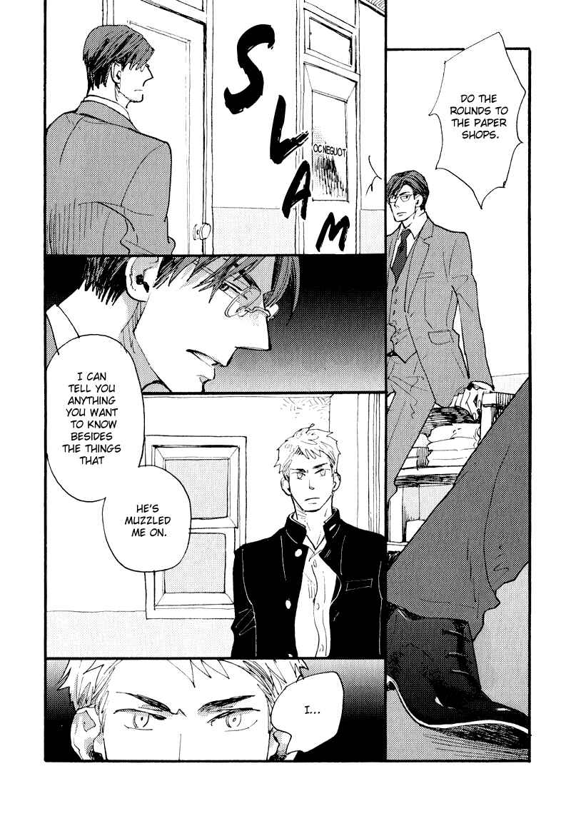 Page 16 Chapter 7 Match Uri