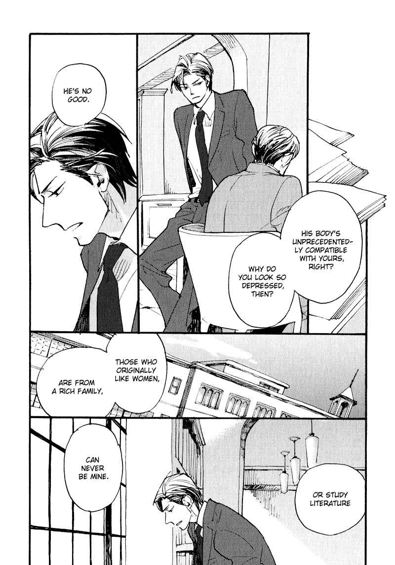 Page 20 Chapter 7 Match Uri