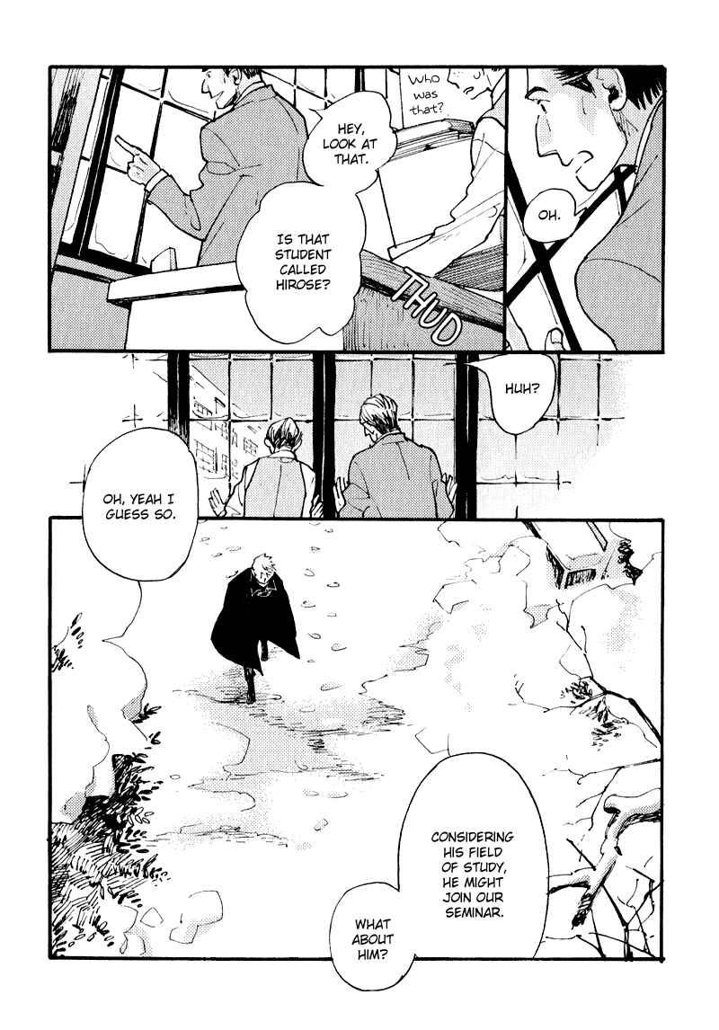 Page 23 Chapter 7 Match Uri