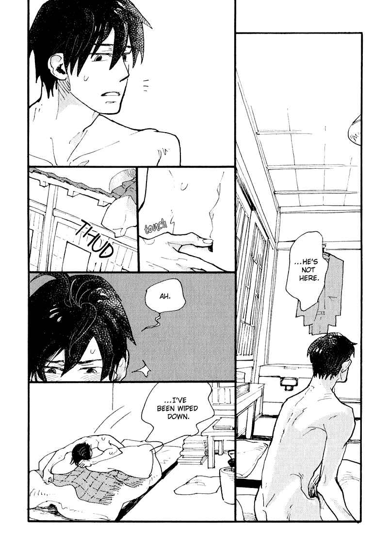 Page 4 Chapter 7 Match Uri