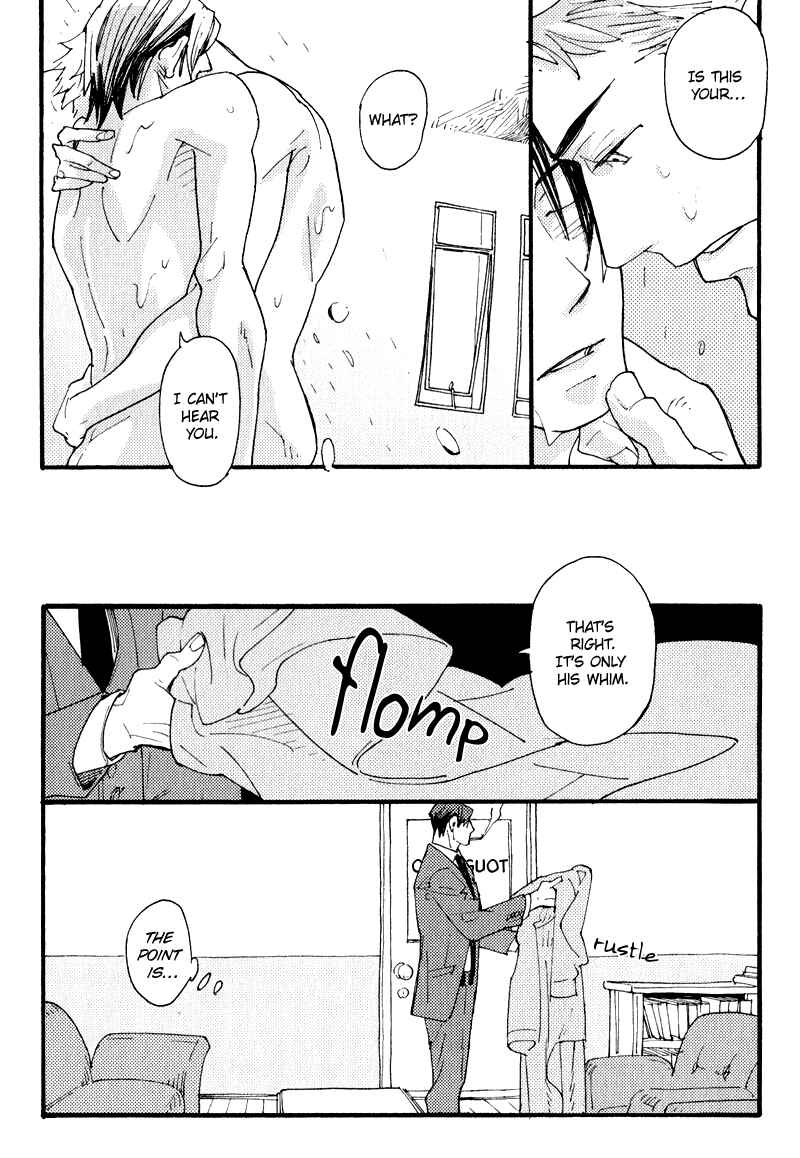 Page 16 Chapter 3 Match Uri