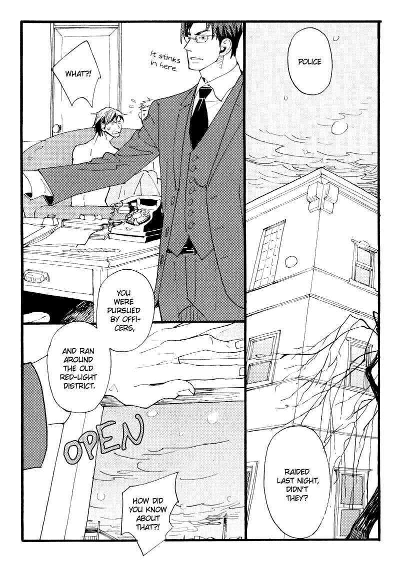 Page 4 Chapter 3 Match Uri