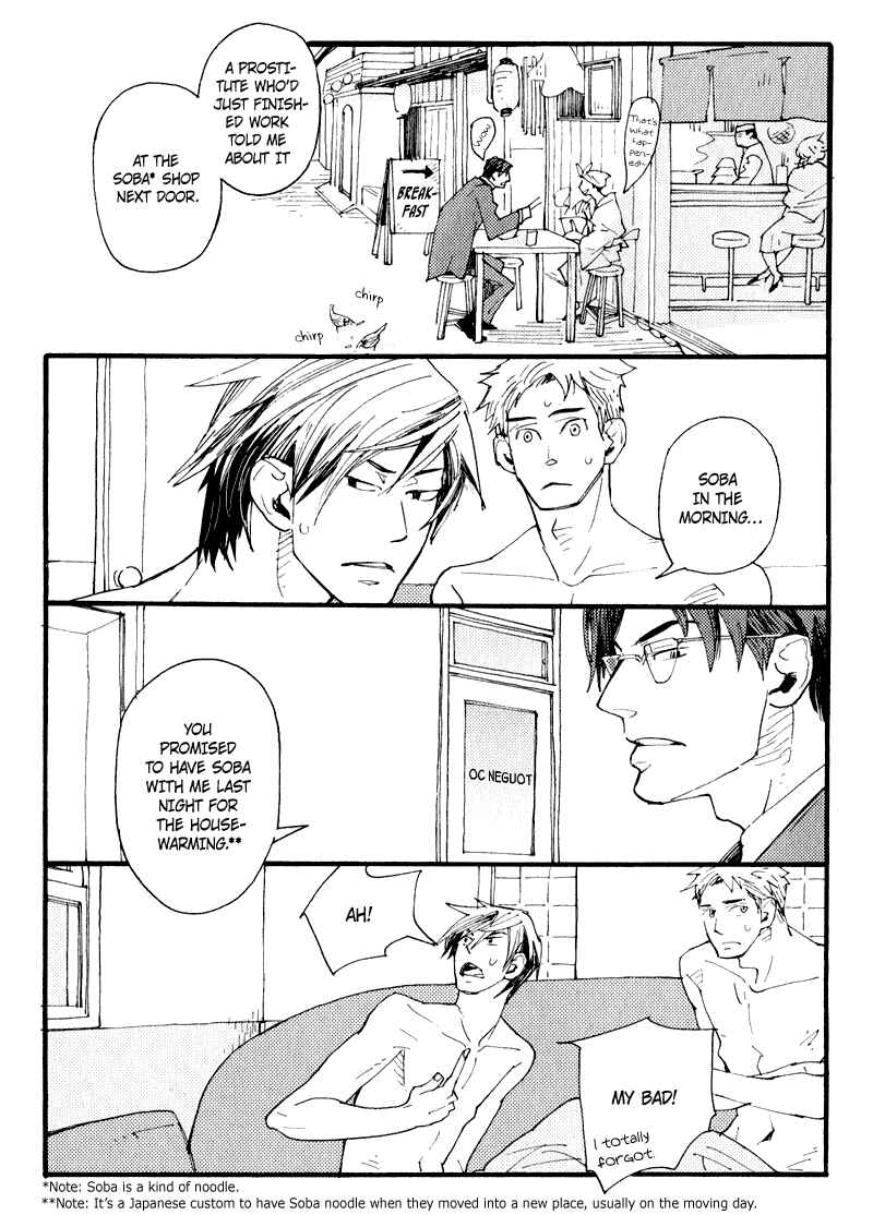 Page 5 Chapter 3 Match Uri