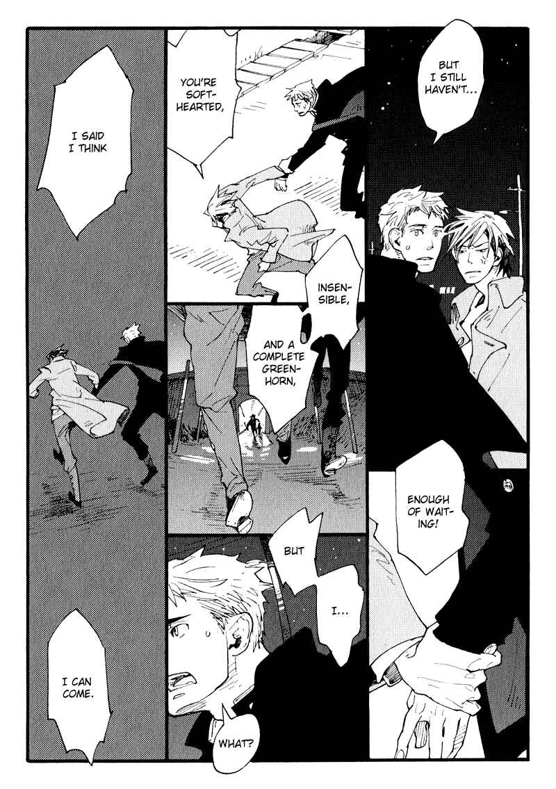 Page 15 Chapter 2 Match Uri