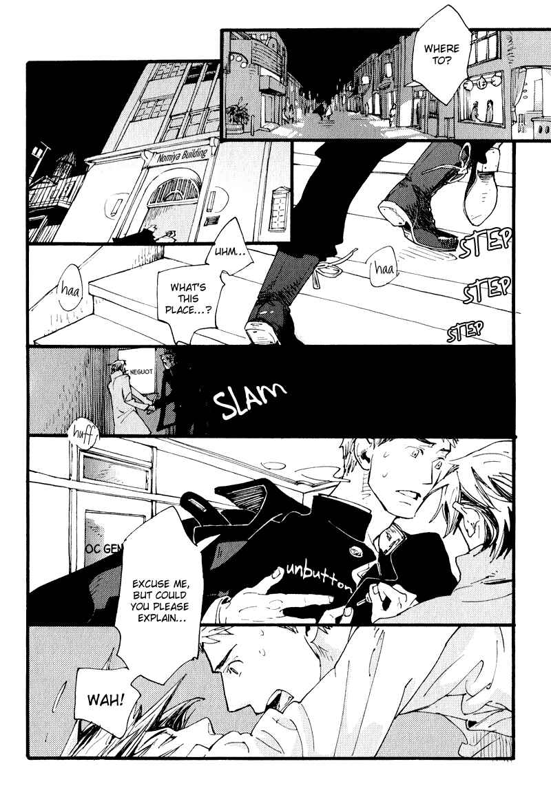 Page 16 Chapter 2 Match Uri