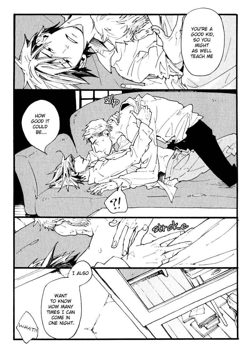 Page 17 Chapter 2 Match Uri