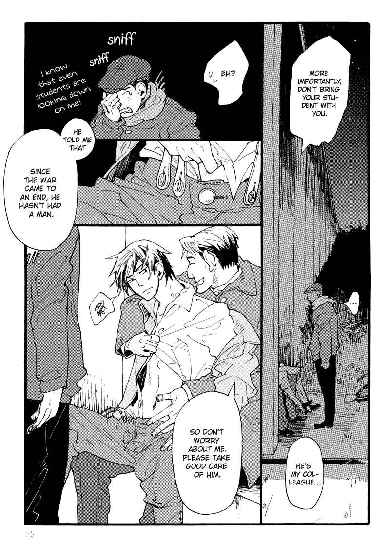 Page 7 Chapter 2 Match Uri