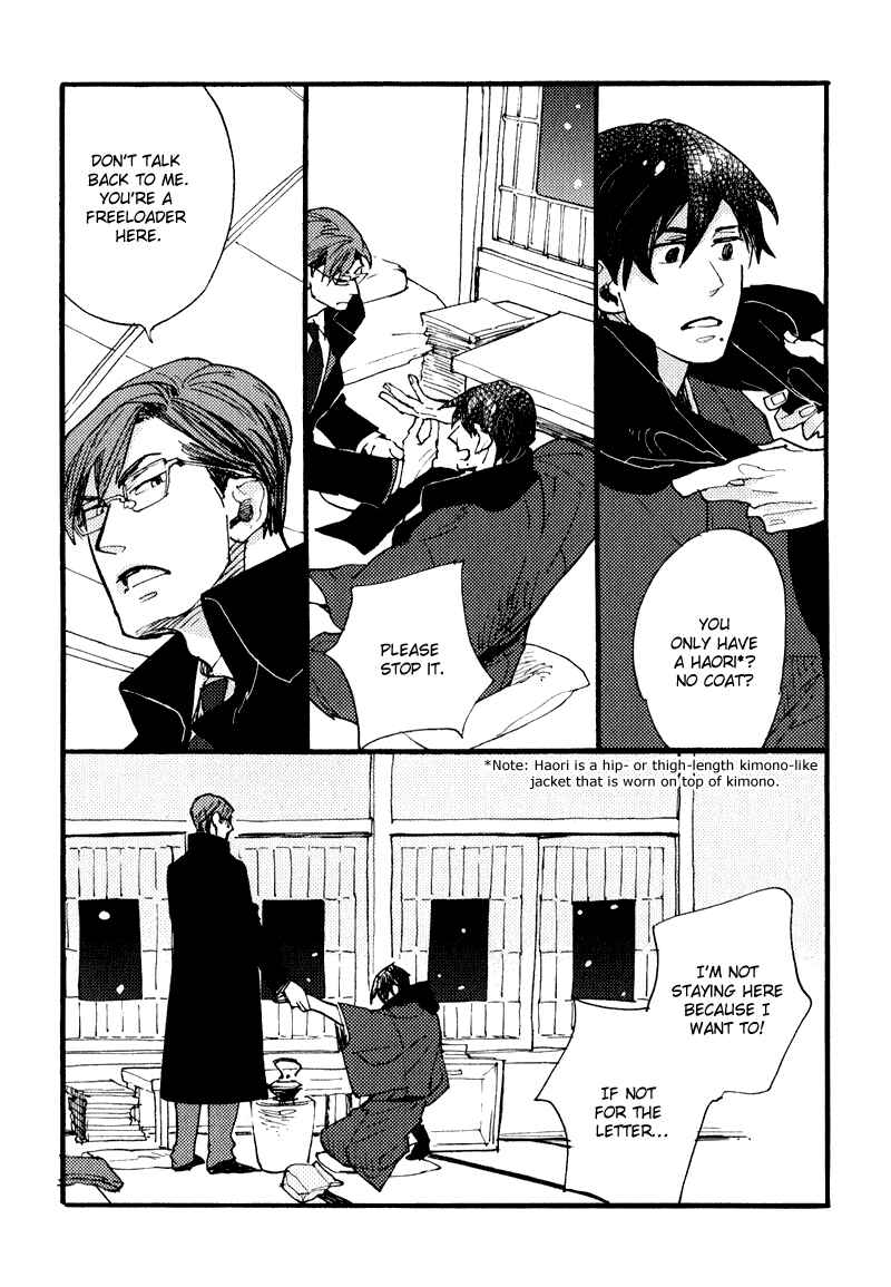 Page 12 Chapter 9 Match Uri