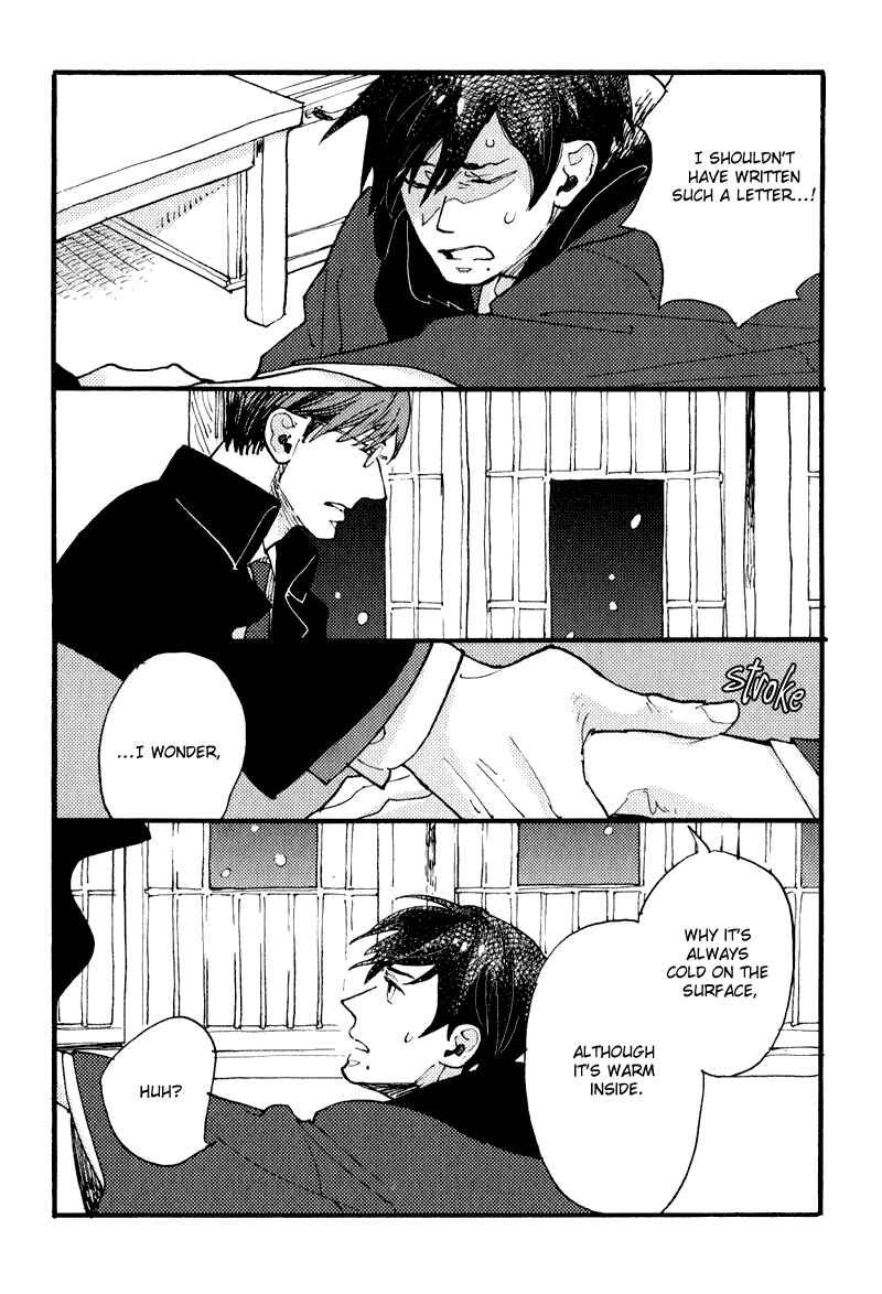 Page 13 Chapter 9 Match Uri
