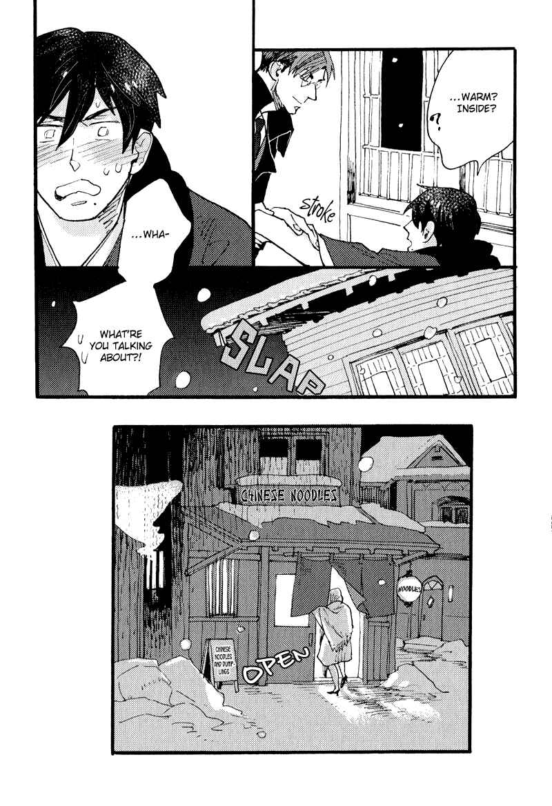 Page 14 Chapter 9 Match Uri
