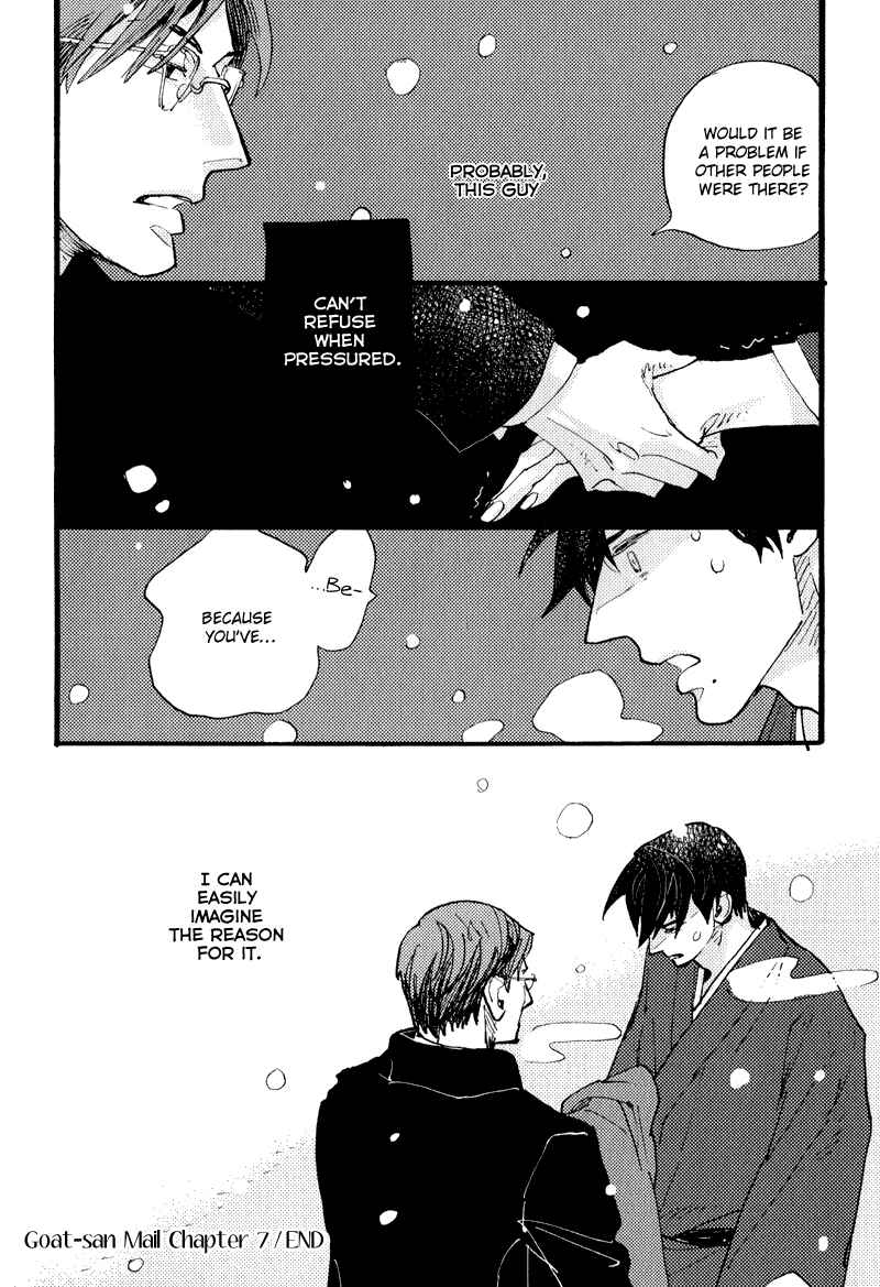Page 18 Chapter 9 Match Uri