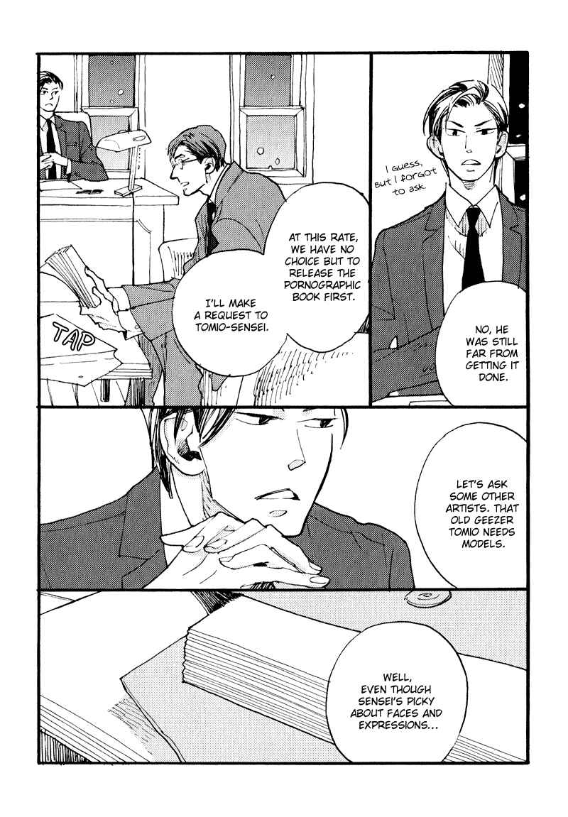 Page 5 Chapter 9 Match Uri