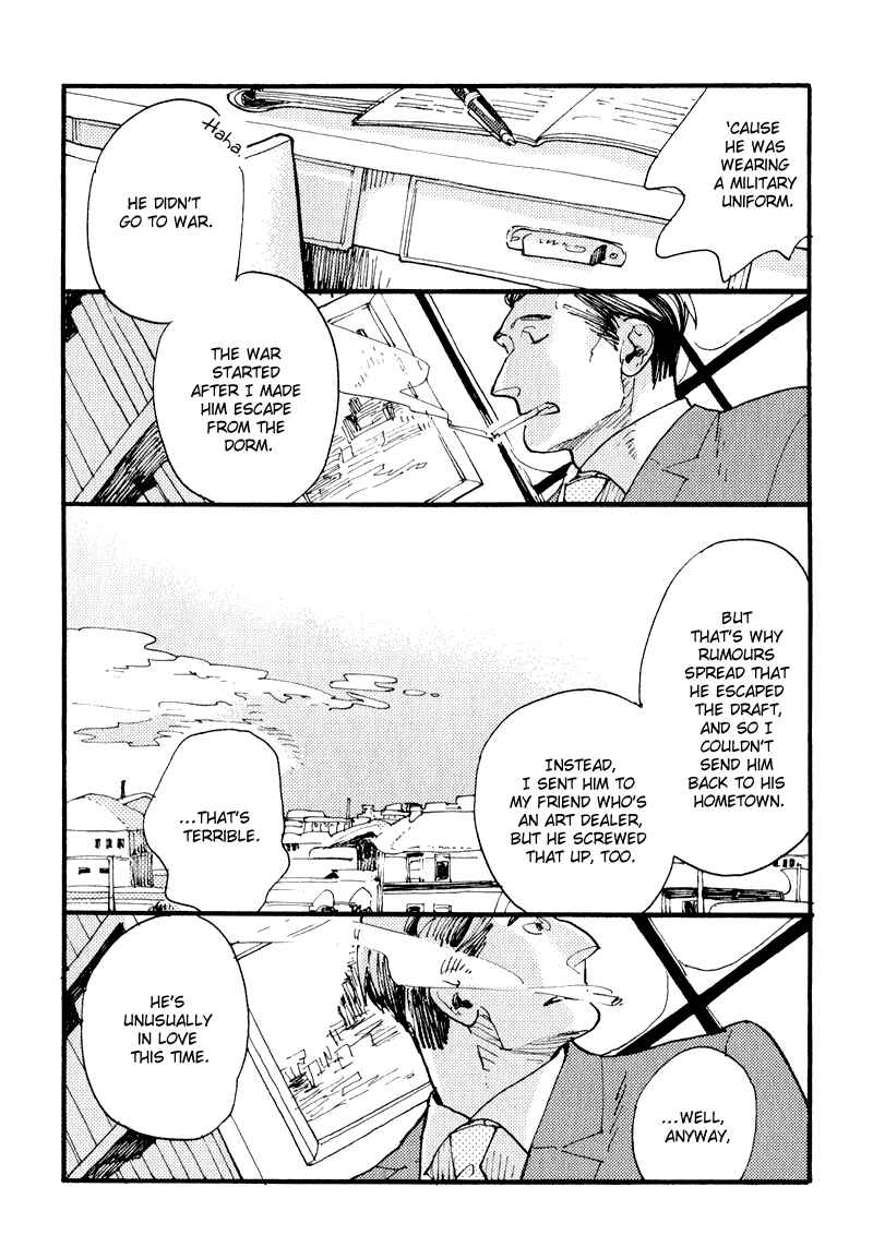 Page 12 Chapter 8 Match Uri