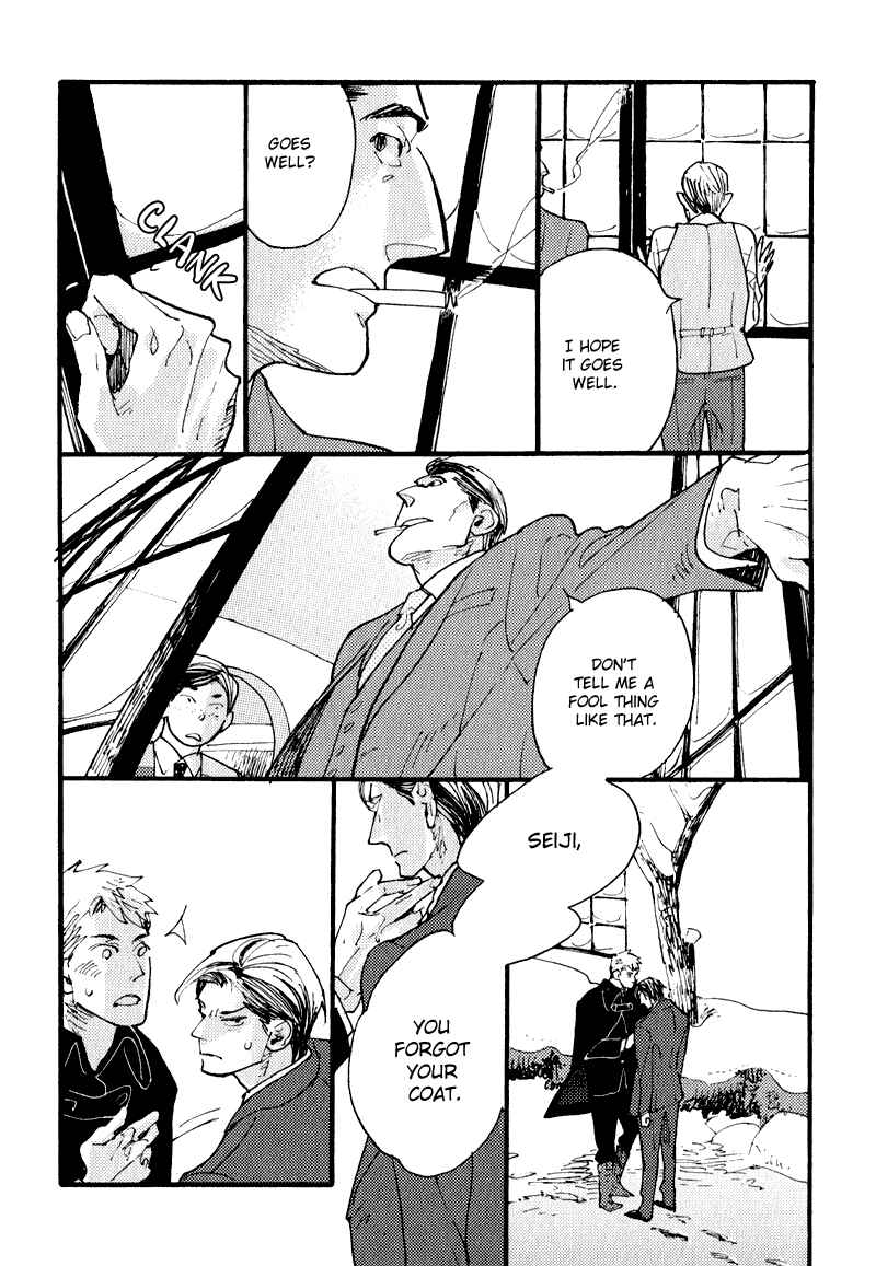 Page 13 Chapter 8 Match Uri