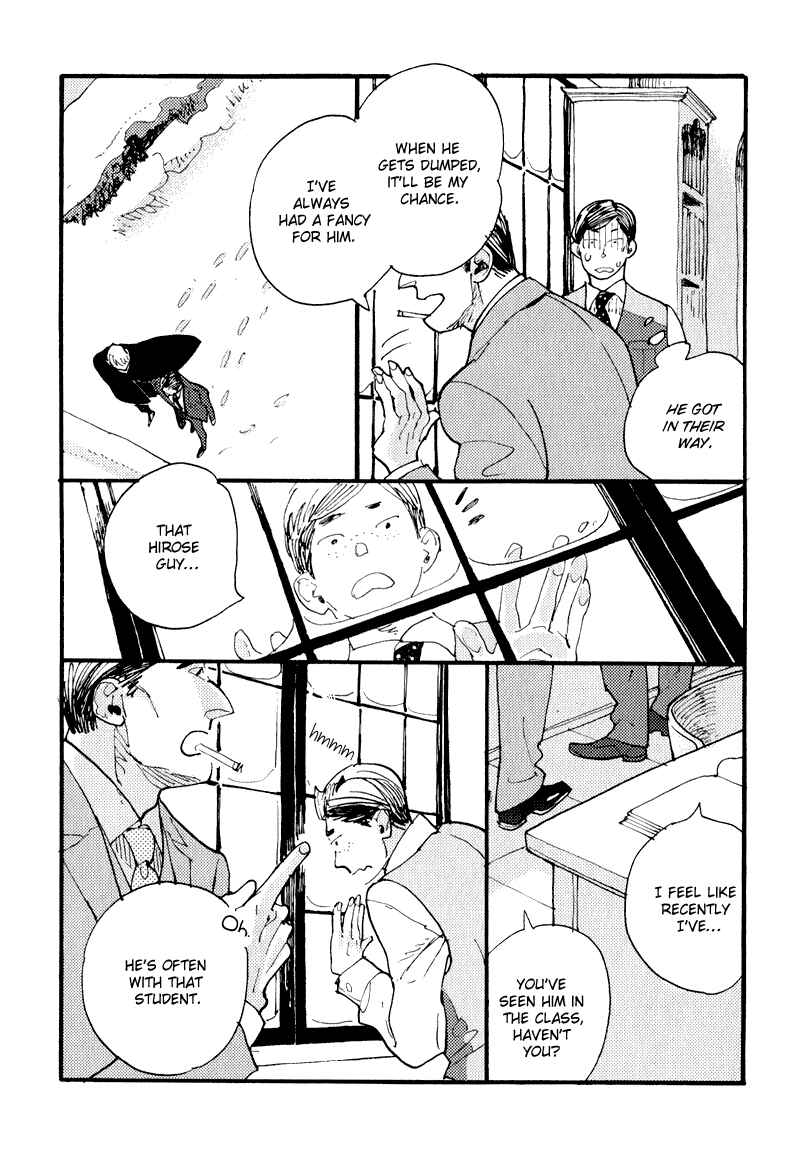 Page 14 Chapter 8 Match Uri