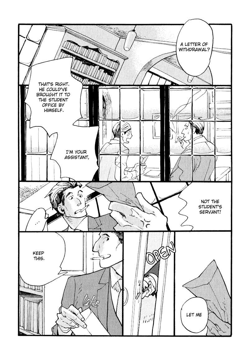 Page 16 Chapter 8 Match Uri