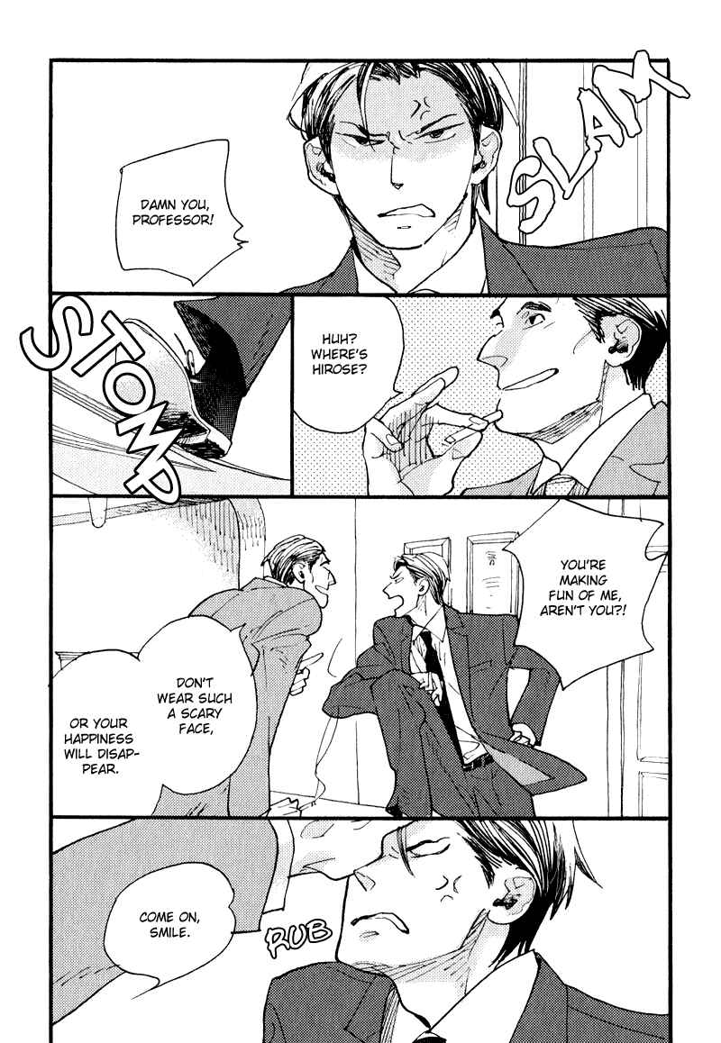 Page 17 Chapter 8 Match Uri