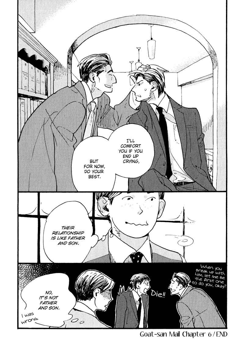 Page 18 Chapter 8 Match Uri
