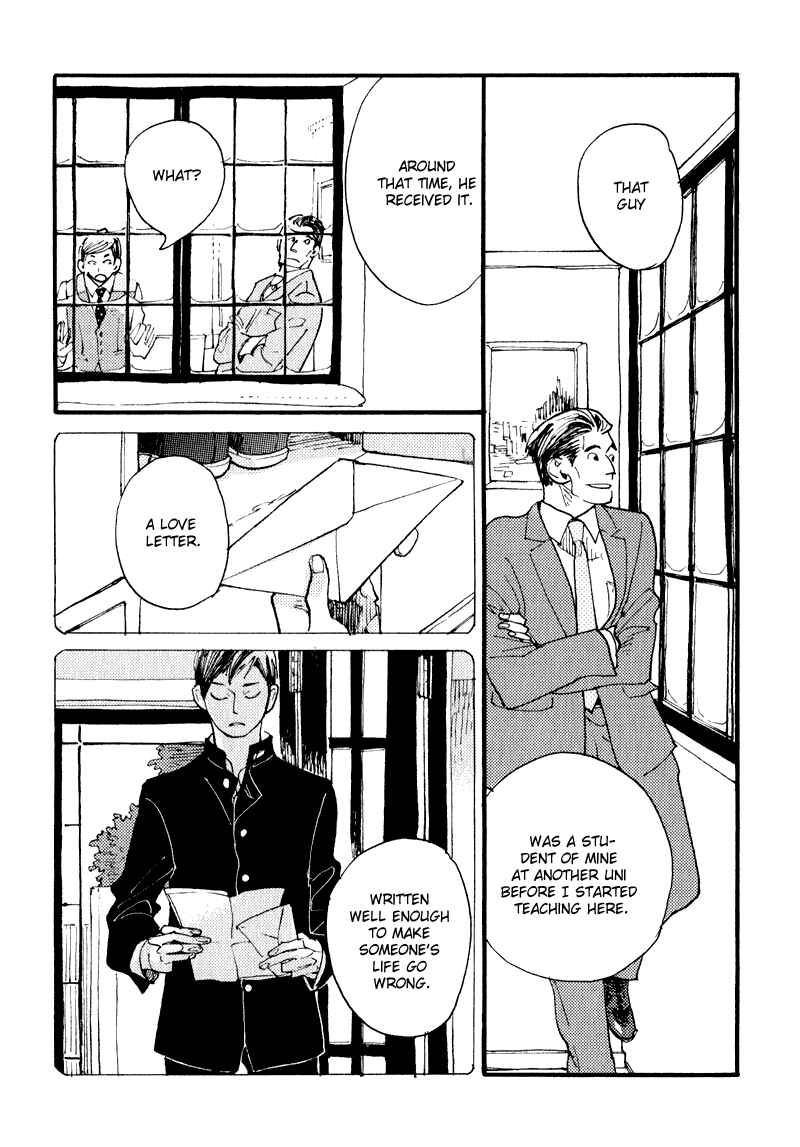 Page 5 Chapter 8 Match Uri