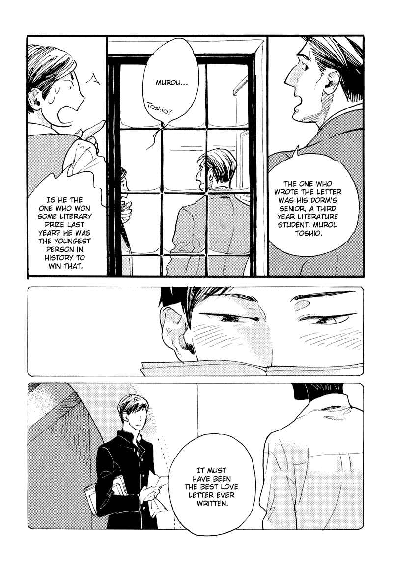 Page 7 Chapter 8 Match Uri