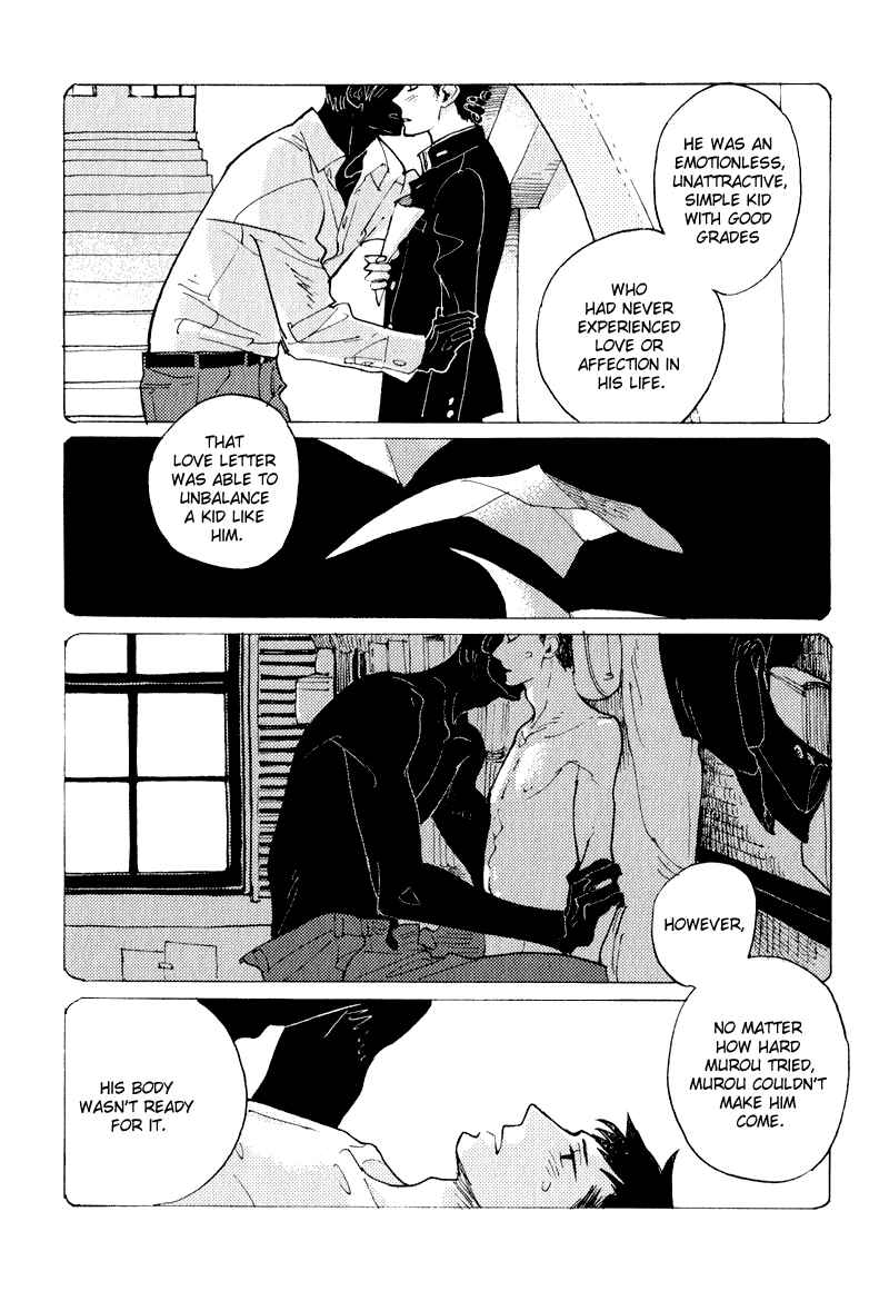 Page 8 Chapter 8 Match Uri
