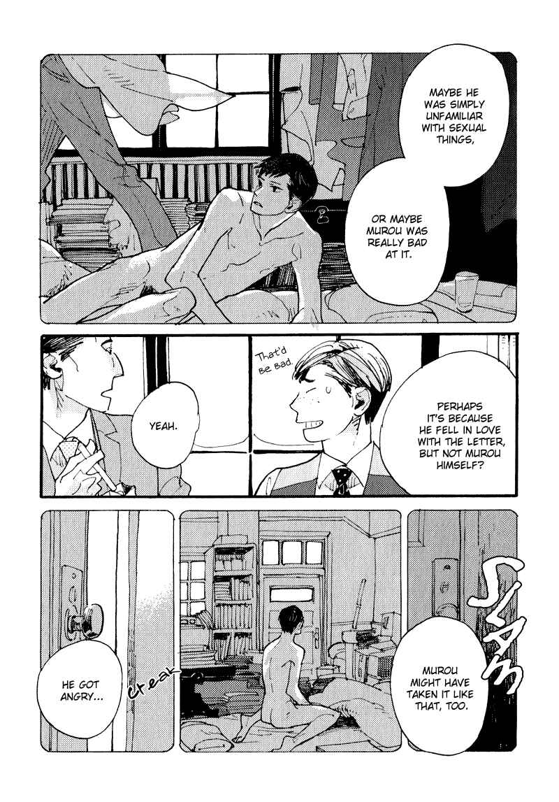 Page 9 Chapter 8 Match Uri