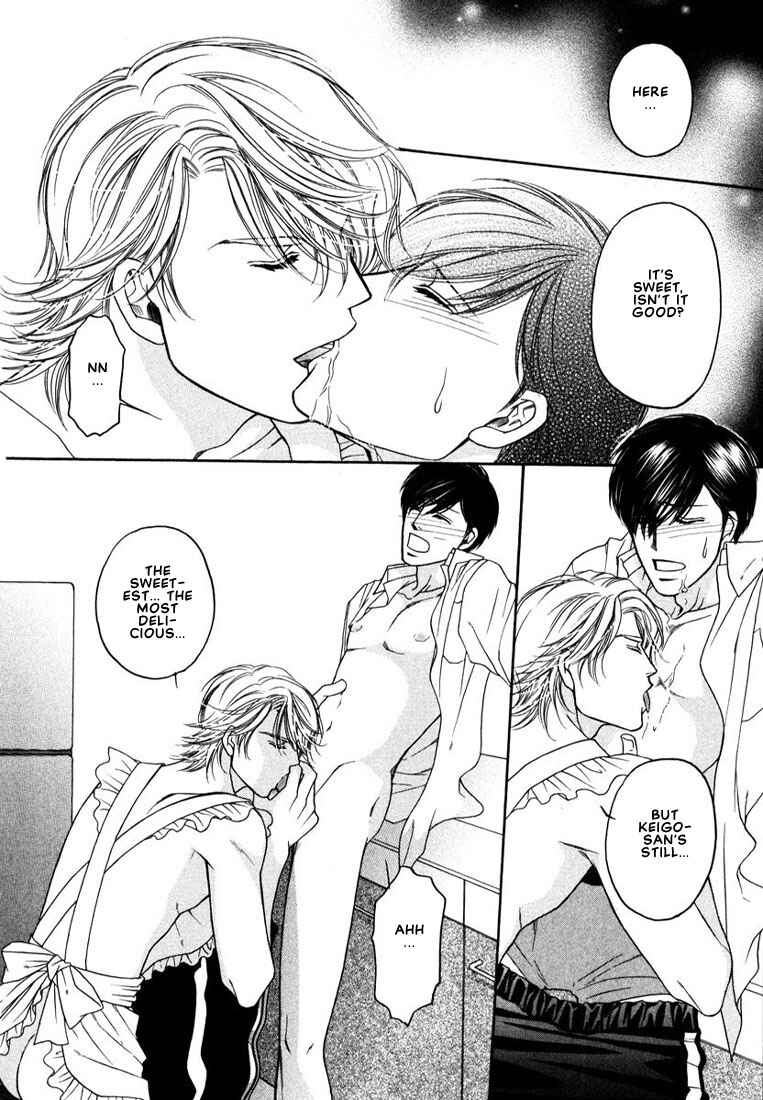 Page 14 Chapter 2 Yome ni Konai ka