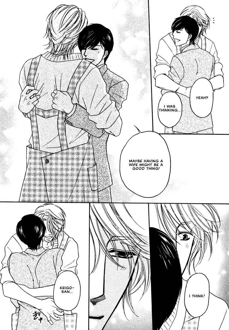 Page 40 Chapter 2 Yome ni Konai ka