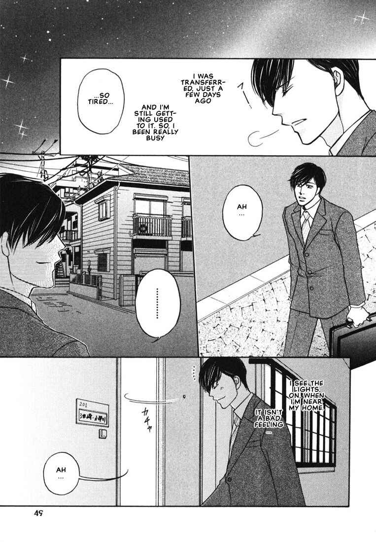 Page 5 Chapter 2 Yome ni Konai ka