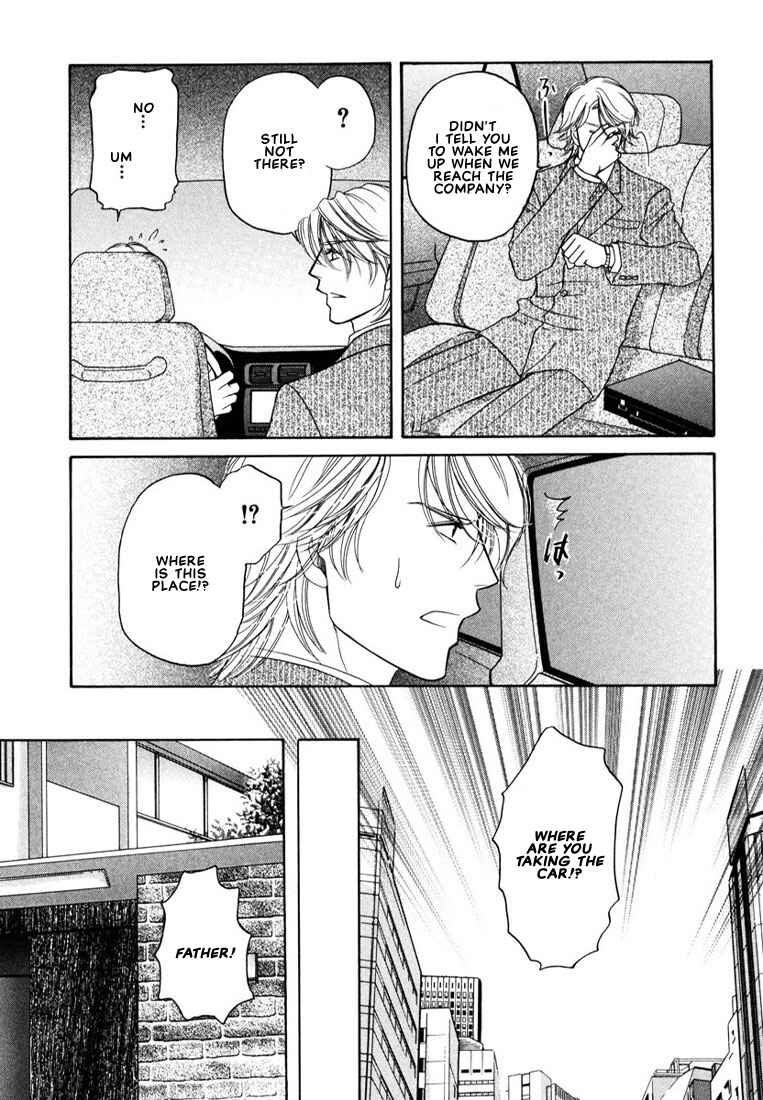 Page 16 Chapter 4 Yome ni Konai ka