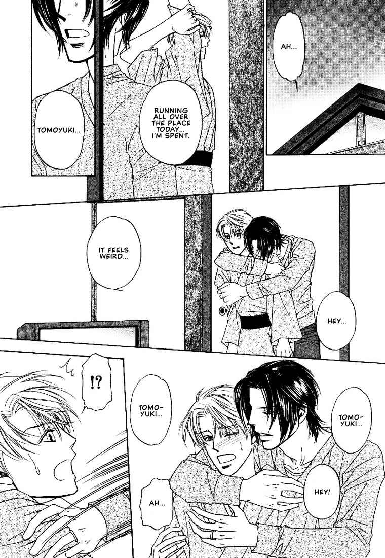 Page 38 Chapter 4 Yome ni Konai ka
