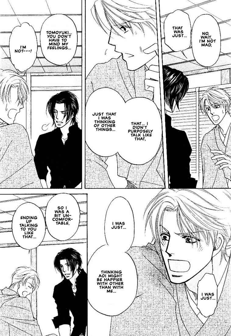 Page 34 Chapter 3 Yome ni Konai ka