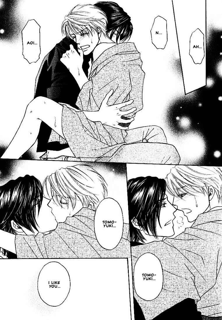 Page 38 Chapter 3 Yome ni Konai ka