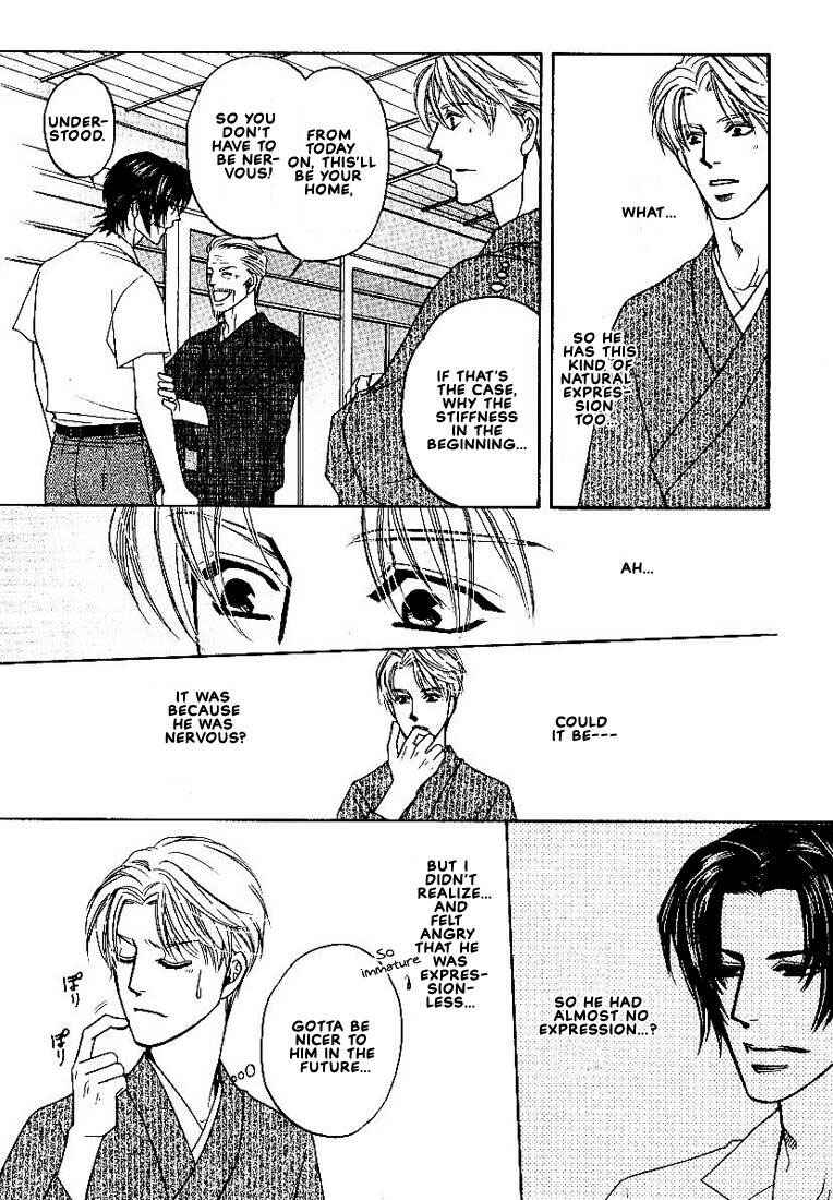 Page 18 Chapter 1 Yome ni Konai ka