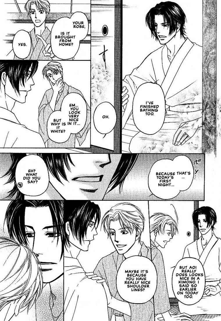 Page 26 Chapter 1 Yome ni Konai ka