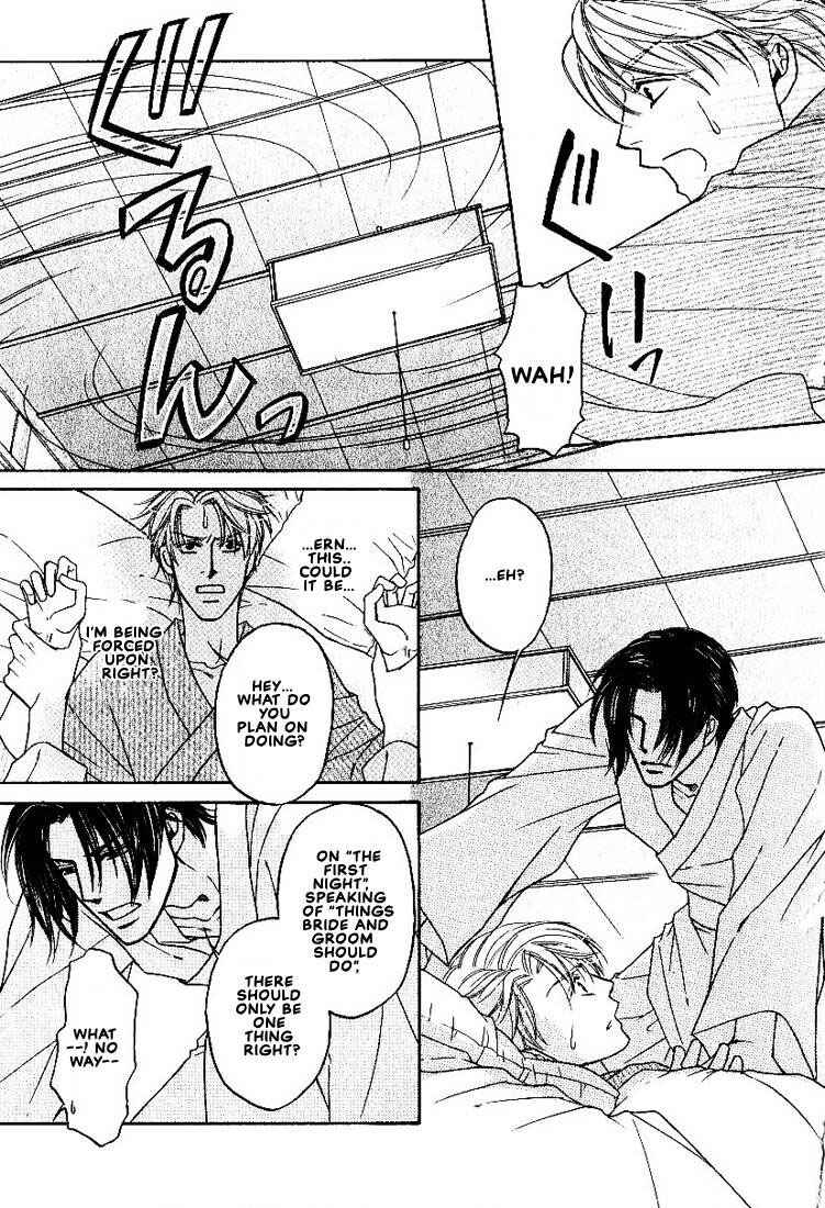 Page 29 Chapter 1 Yome ni Konai ka