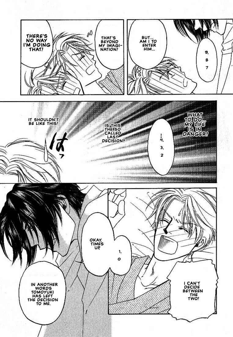 Page 31 Chapter 1 Yome ni Konai ka