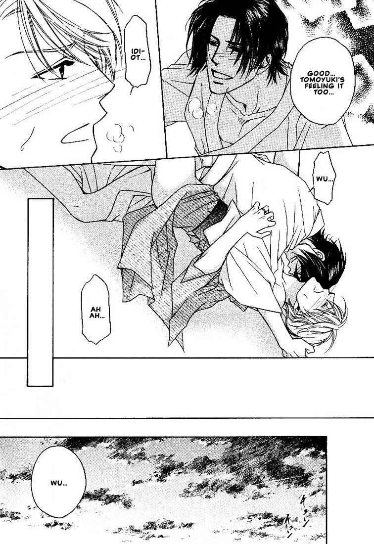 Page 36 Chapter 1 Yome ni Konai ka