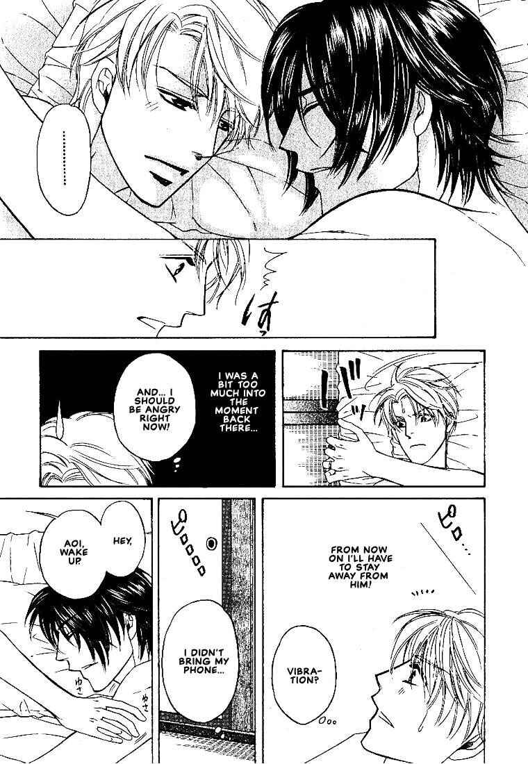 Page 38 Chapter 1 Yome ni Konai ka