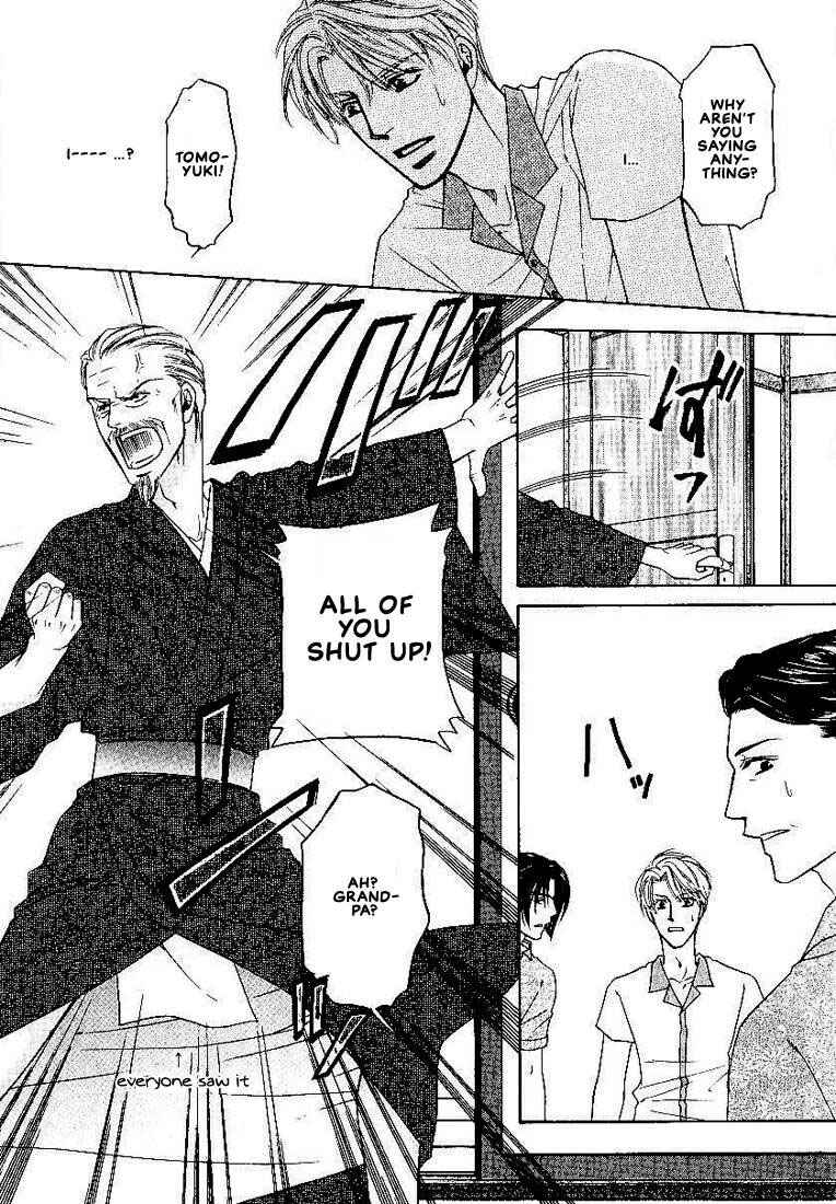 Page 47 Chapter 1 Yome ni Konai ka