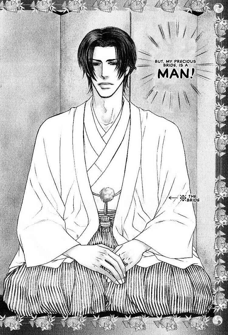 Page 8 Chapter 1 Yome ni Konai ka