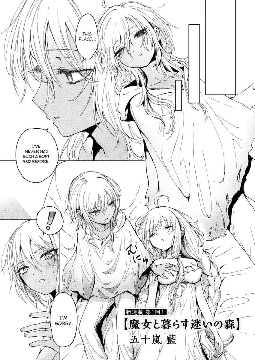 Page 2 Chapter 1 Majo to Kurasu Mayoi no Mori