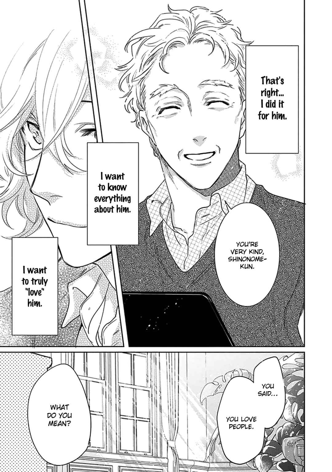 Page 16 Chapter 8 Renai Kanjouron
