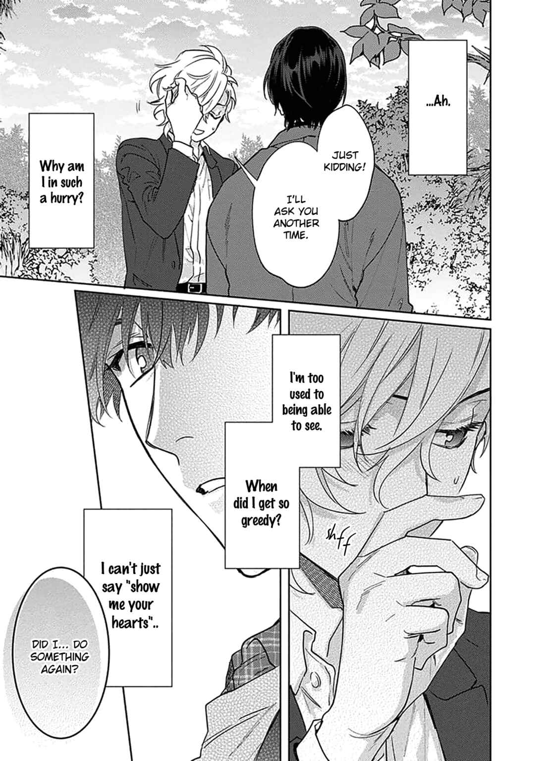 Page 24 Chapter 8 Renai Kanjouron