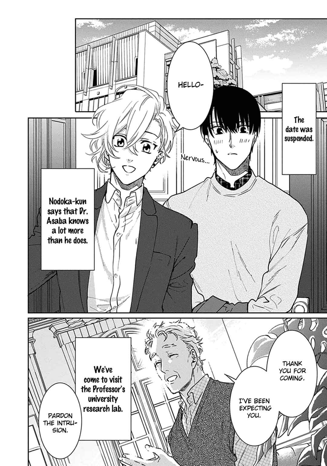 Page 7 Chapter 8 Renai Kanjouron